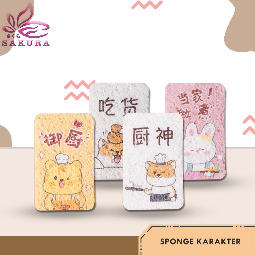 Sponge Cuci Piring Serbaguna/Sponge Cuci Piring Import Termurah Bermotif Unik&amp;Lucu-SOSOYO