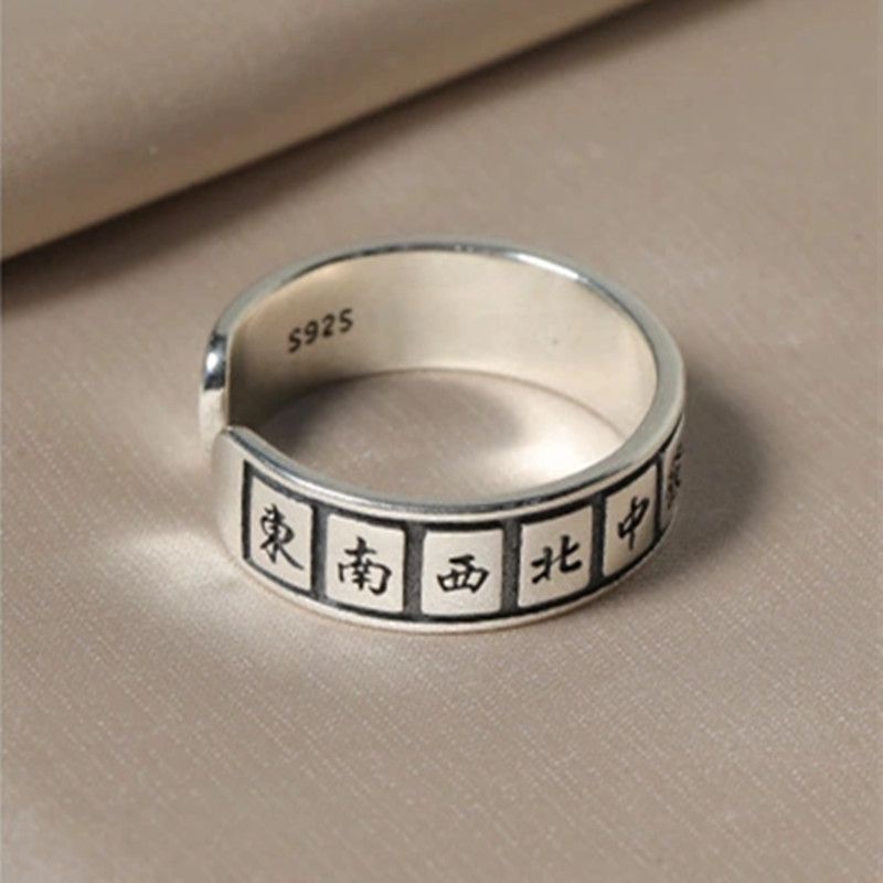 Cincin Letter China Mahjong Resizeable Pria Wanita/Chinese mahjong ring men's stainless steel High Q