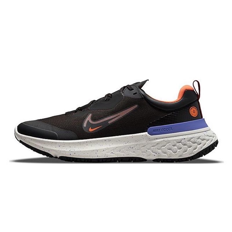 jual nike react