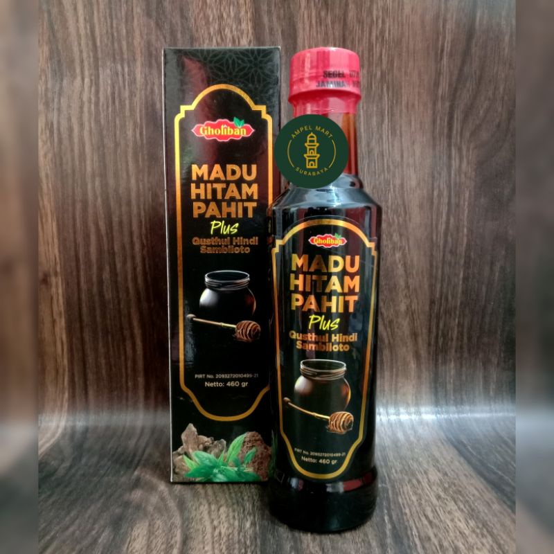 Madu Hitam Pahit Plus Qusthul Hindi Sambiloto 460gr - Madu Gholiban