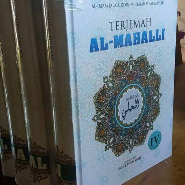 Terjemahan kitab mahhalli