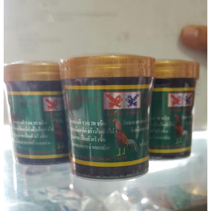 [[BISA COD]] Obat Luka Dalam Basah/ Obat Ayam/ Obat Bangkok ORIGINAL