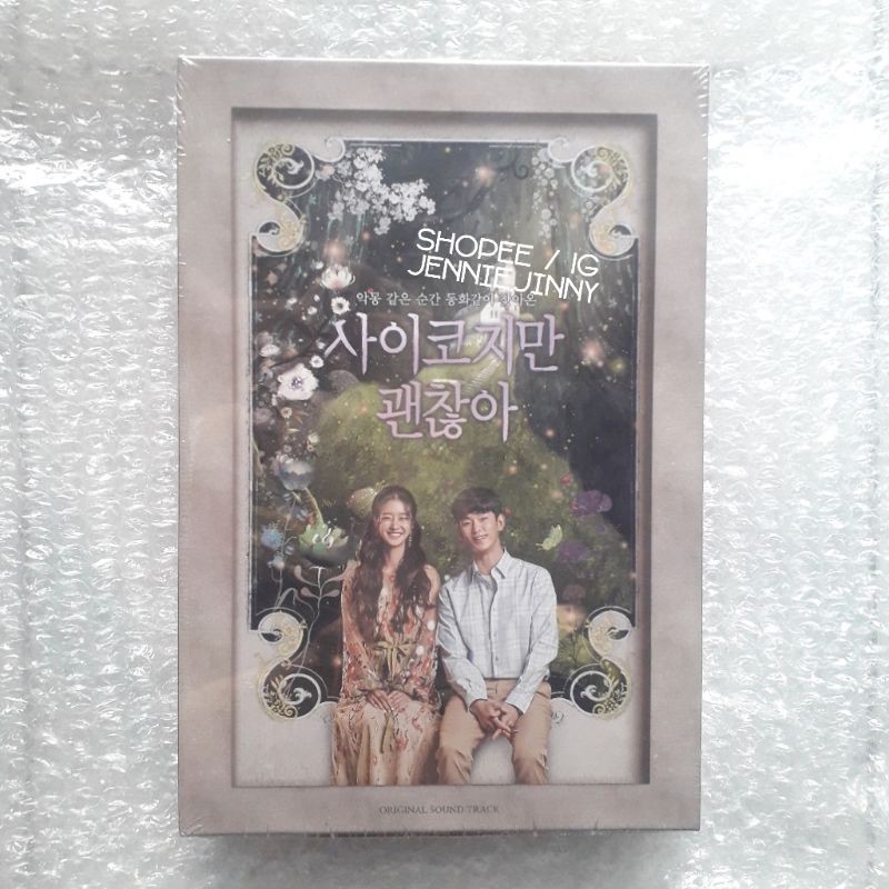 [READY STOCK] OST IT'S OKAY TO NOT BE OKAY (PSYCHO BUT IT'S OKAY O.S.T)