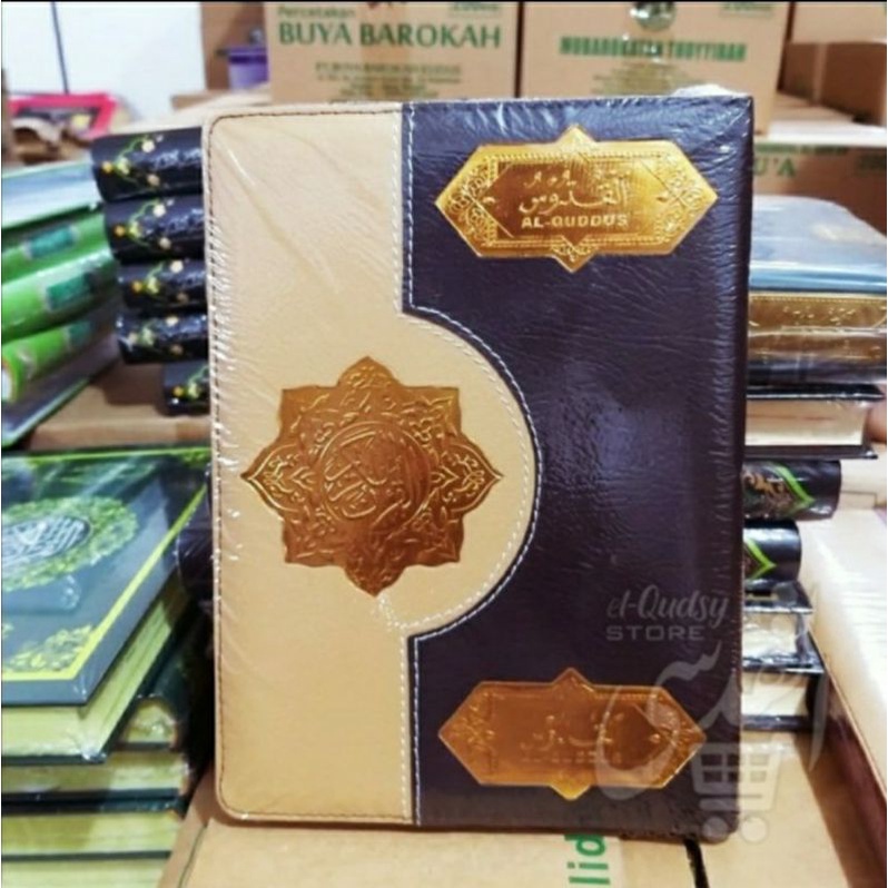 Al Qur'an Al Quddus Resleting Cover Kulit Sintesis Empuk | Quran alqudus Premium | Quran yanbua  Executive | Quran A5