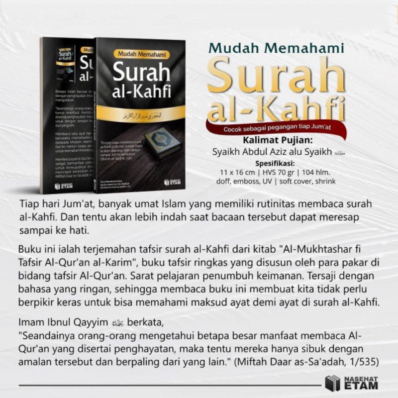 Mudah Memahami Surah Al Kahfi