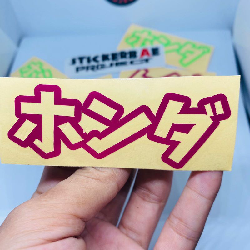 Stiker kanji honda japan text cutting sticker