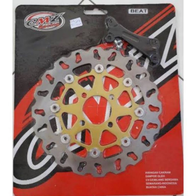 PIRINGAN CAKRAM LEBAR BEAT SCOOPY VARIO MODEL DAYTONA 260 MM