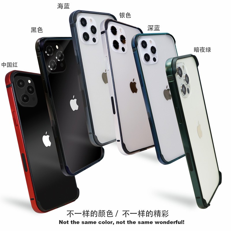 Casing Bumper Case Metal Aluminum Shockproof Untuk iPhone 12 Pro Max Mini 12