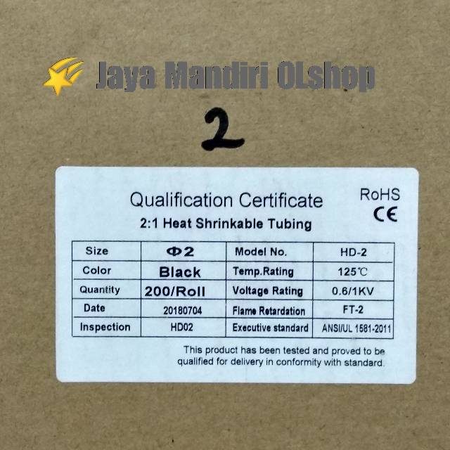 ISOLASI BAKAR / SELANG BAKAR  2mm / 100 METER