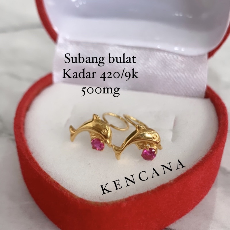 SUBANG BULAT EMAS ASLI KADAR 420/9k