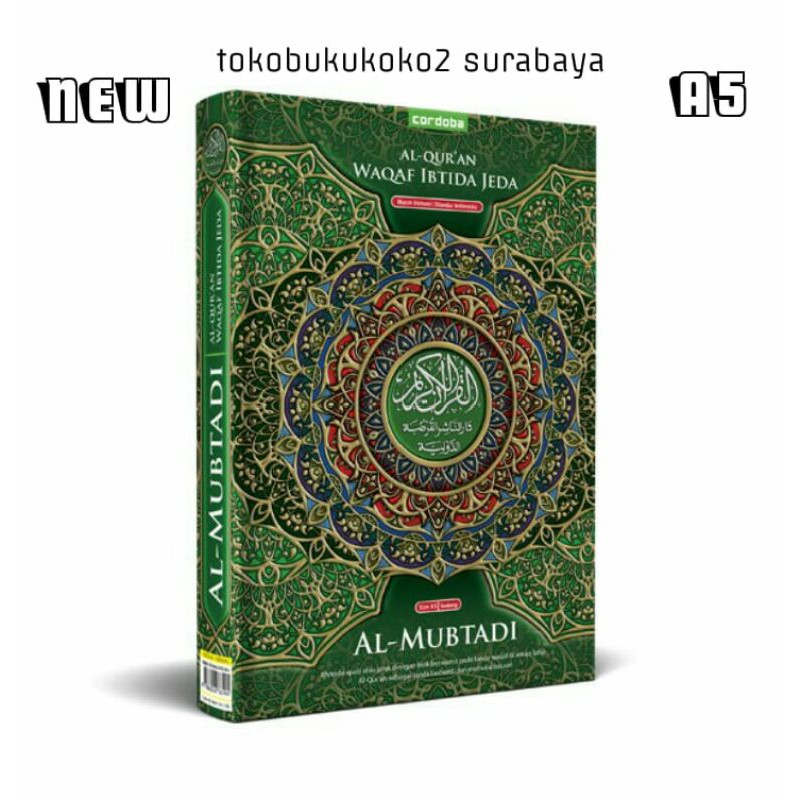 ALQURAN WAQAF IBTIDA JEDA ALQURAN AL MUTABDI A5
