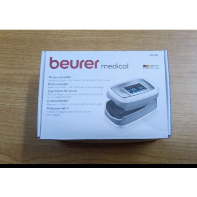 Pulse Oxymeter Beurer PO 30 Termurah / Beurer Oxcimetri PO30 / oxcimetri PO30 Beurer