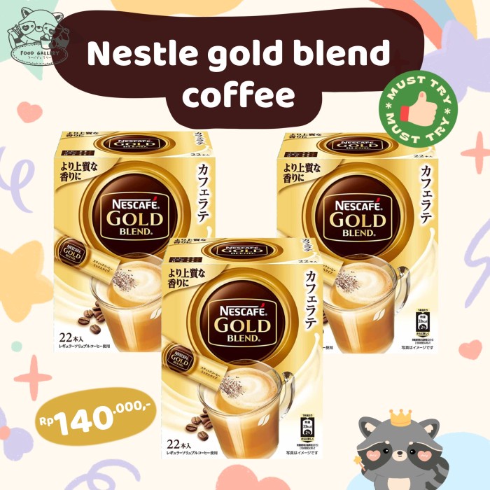 

Nescafe Gold Blend Coffee JAPAN