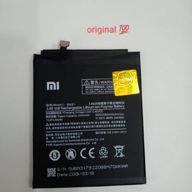 BATERAI ORIGINAL XIOMI BN-31