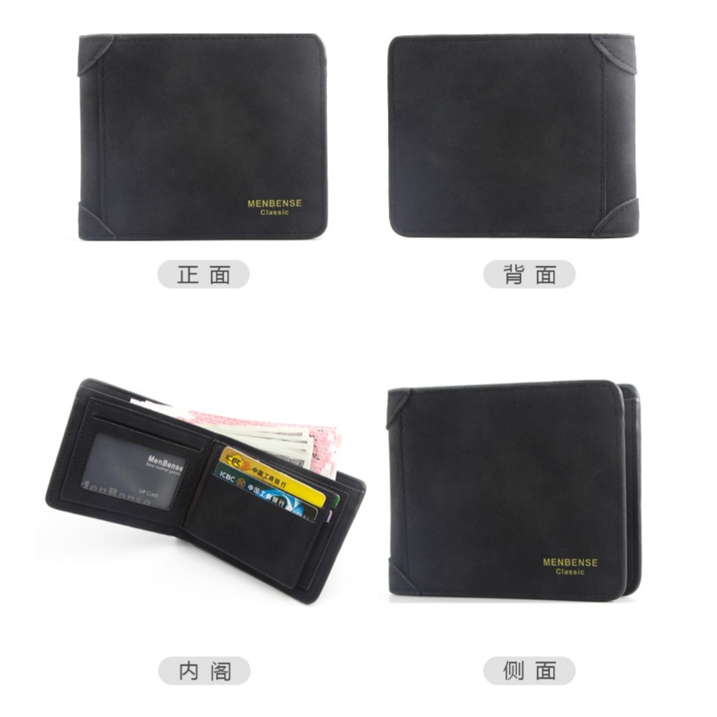 Dompet Pria Terbaru Dompet Lipat Classic Kartu MENBENSE Original MBS-668