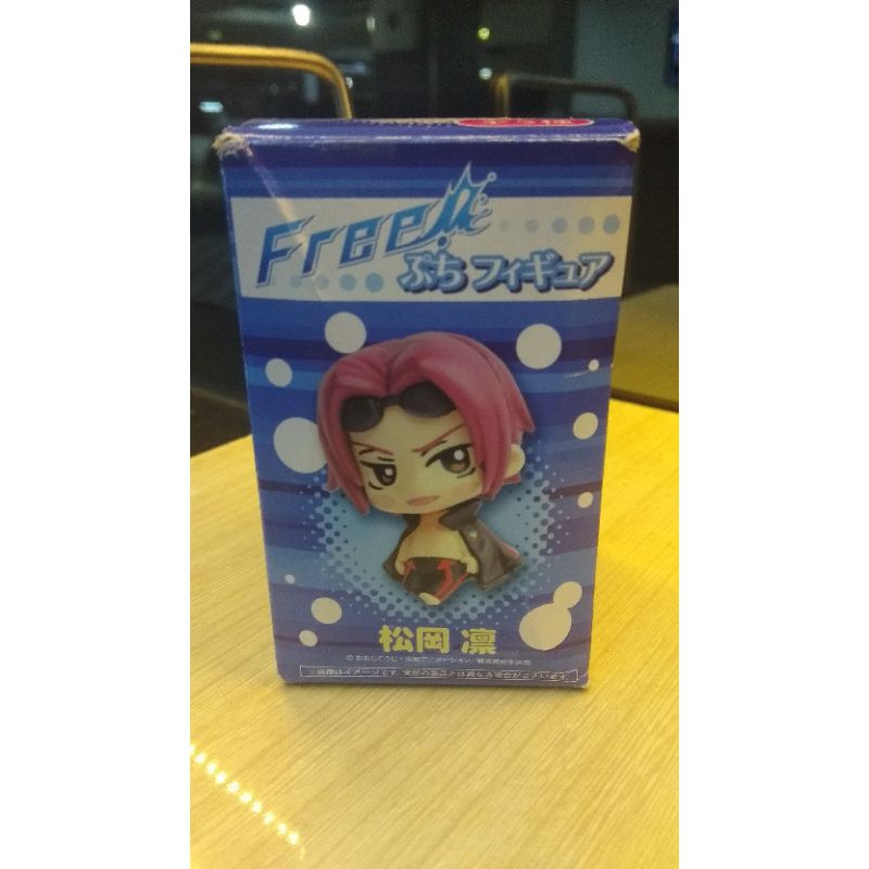 Anime Free Rin Petit Figure