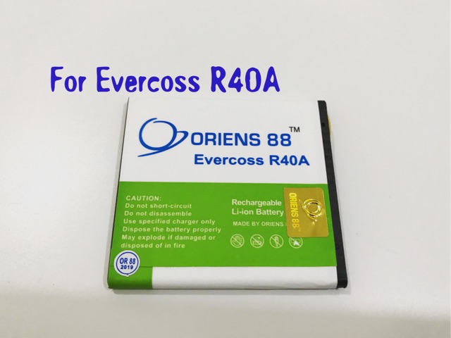 (P) Baterai batre baterai Evercoss R40A double power/IC ORIENS88