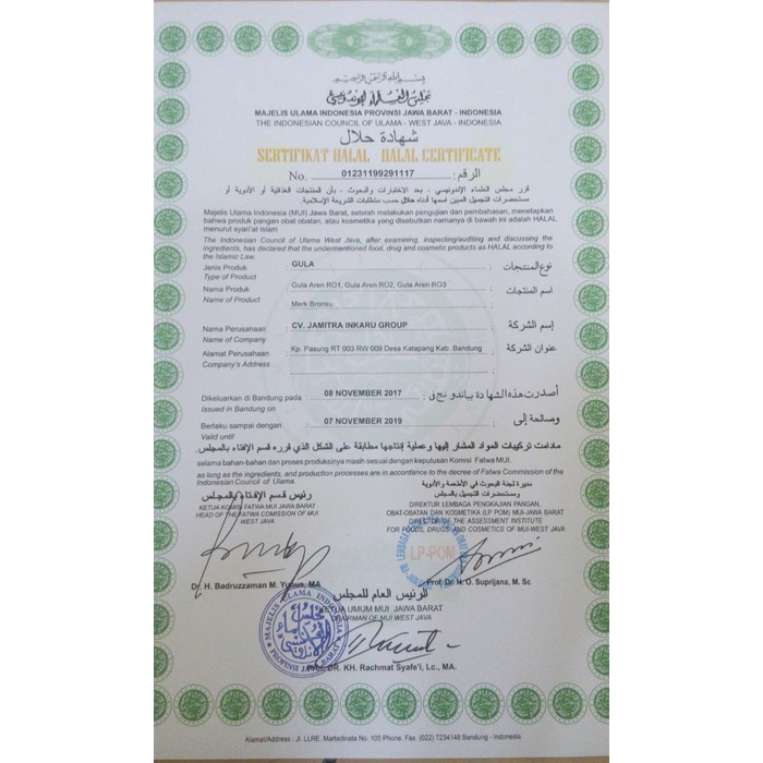 

uuttudd Gula Semut Aren Asli / Brown Sugar / Palm Sugar Organic 1.000 Gr Fsfs201