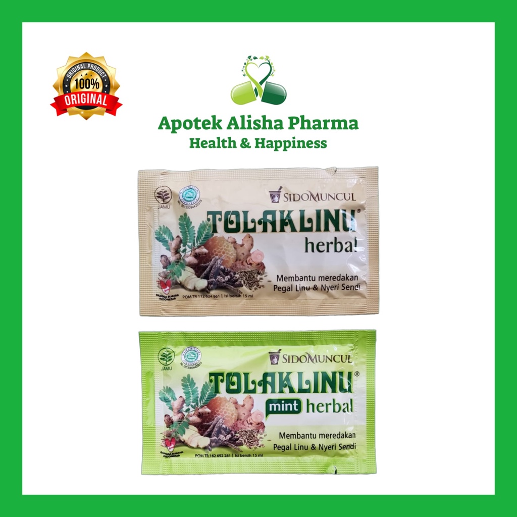 TOLAK LINU  SIDO MUNCUL Sachet - Tolak Linu Herbal / Tolak Linu Mint / Jamu Cair Pegal Linu / Nyeri Sendi / Tolak Linu Sidomuncul / Tolaklinu Sidomuncul