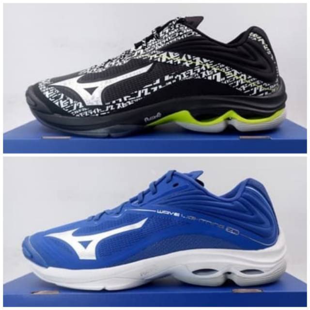 mizuno wave elevation 2 grey