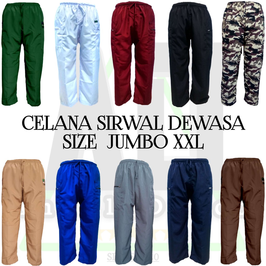 Celana Sirwal / Celana Pangsi / Celana Komprang Dewasa Size JUMBO XXL