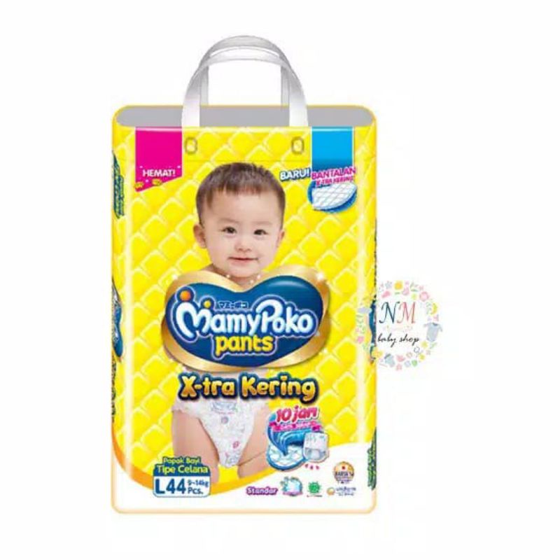 mamypoko s58/m50/L 44