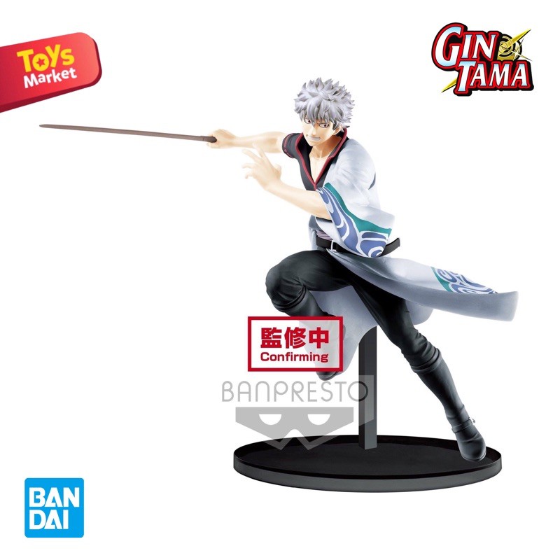 BANPRESTO DXF Gintama - Gintoki Sakata