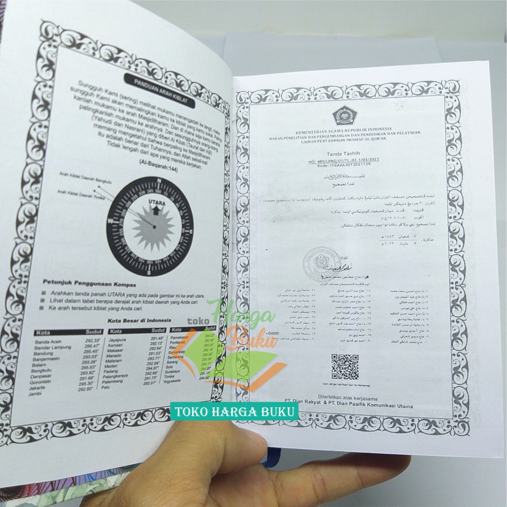 Al-Quran Al-Aqeel A6 HC Nonterjemah KERTAS HVS 18 BARIS Rasm Bombay Mushaf Al Aqel AQEEL Mushaf Al-Qur'an Muslimah Wanita Penerbit Dian Rakyat