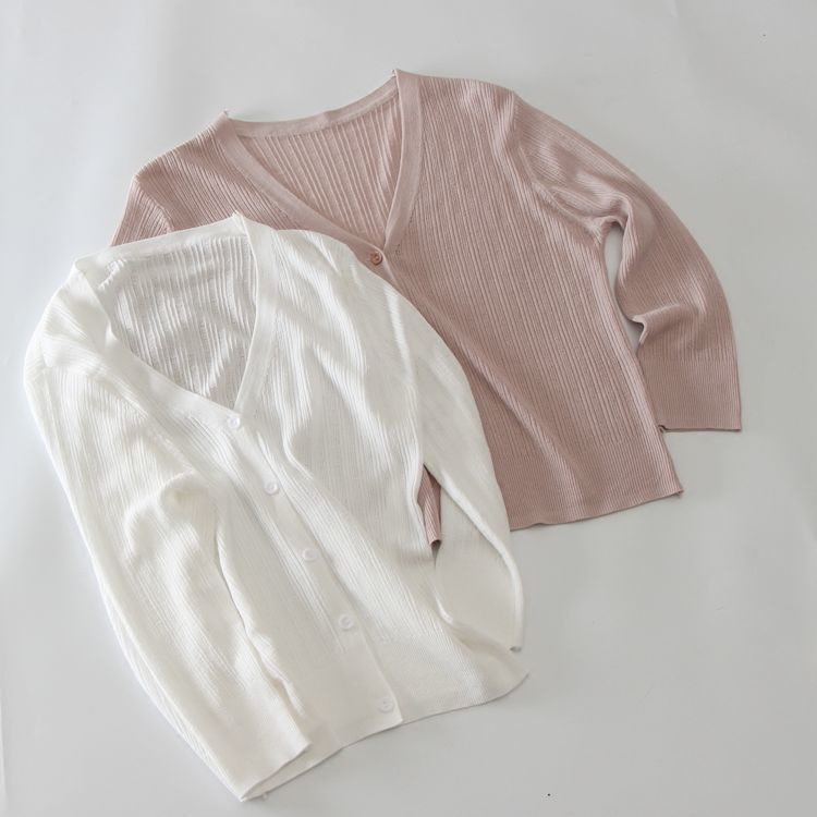 Cardigan Basic Cantik / Rajut Premiun / Bahan Tebal / Lux Cardigan Basic