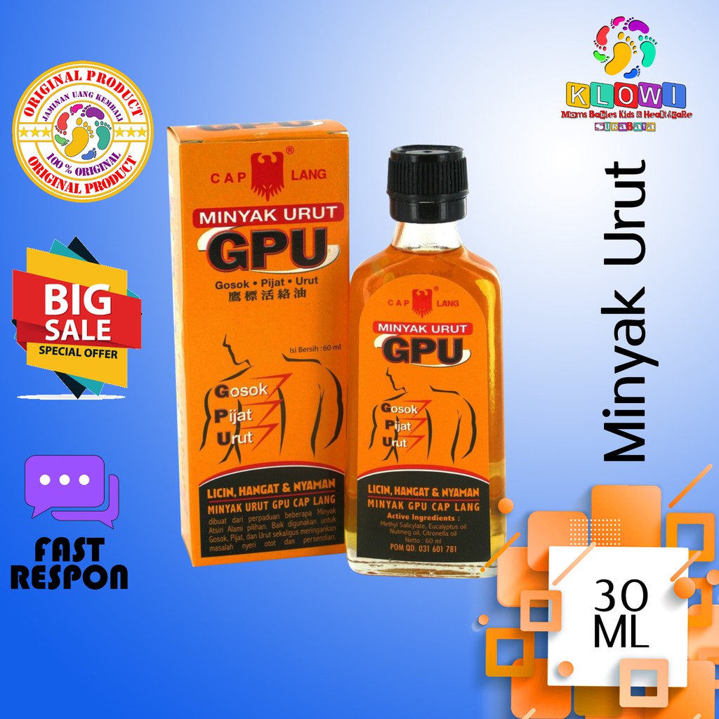 Minyak Urut Gpu Cap Lang 30Ml / Minyak Urut Gpu / Obat Gosok / Pereda Nyeri Otot