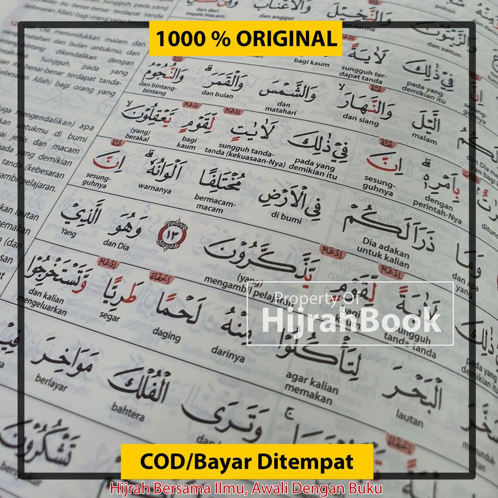 Al Quran Per Kata Al Fatih A4 - Al Quran Tafsir Per Kata  - Al-Quran Tajwid - Al-Quran Terjemah