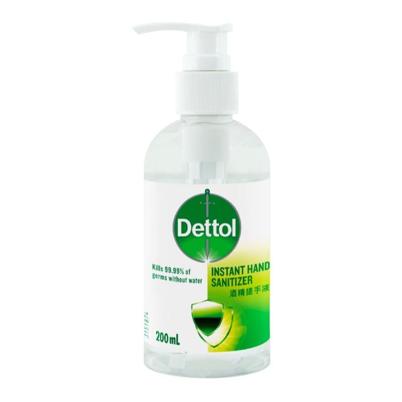 

Dettol 500gr