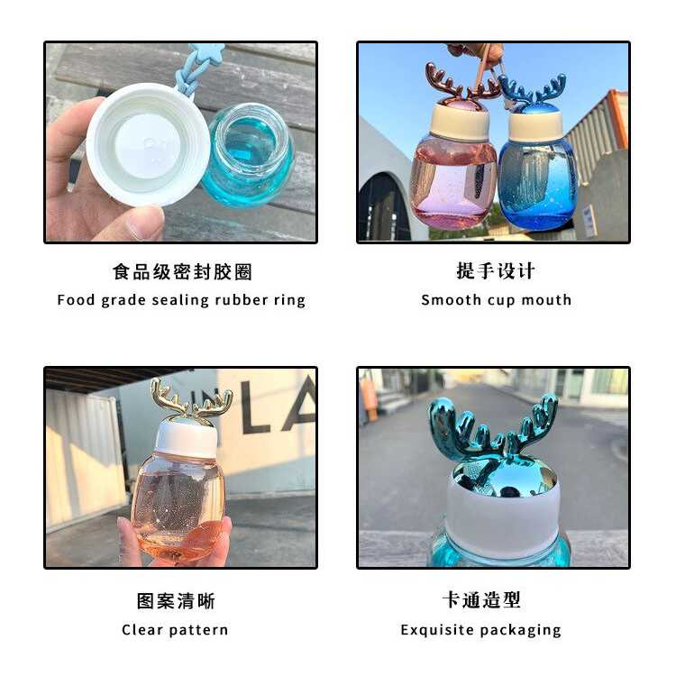 Botol Minum Kaca 300ML Model Korea Fashion 3D Antlers Glass Cup || Aksesoris Barang Unik Murah Lucu - 5757-D1-5