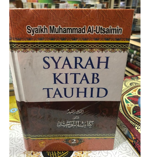 Syarah kitab tauhid jilid 2