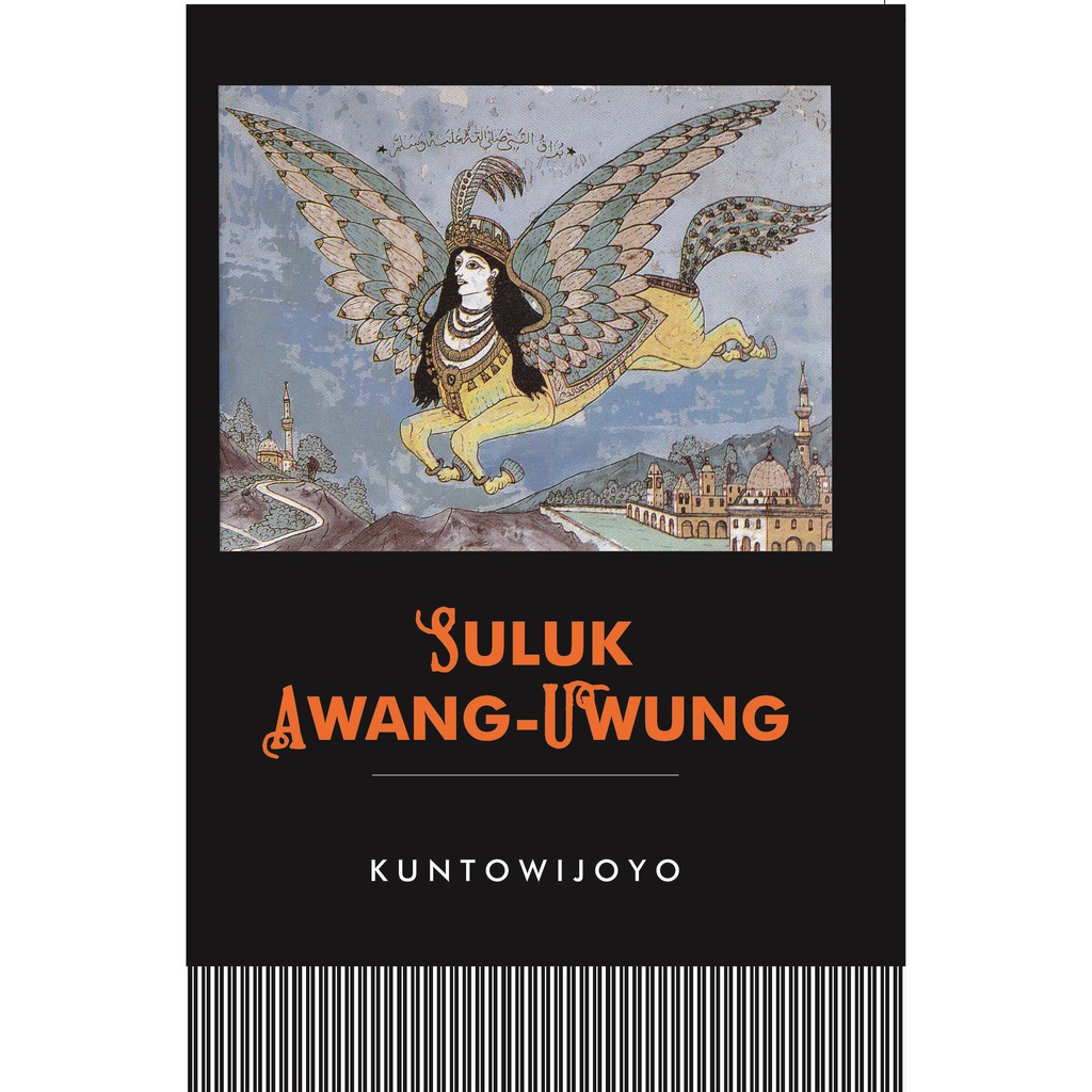 

Buku Suluk Awang-Uwung