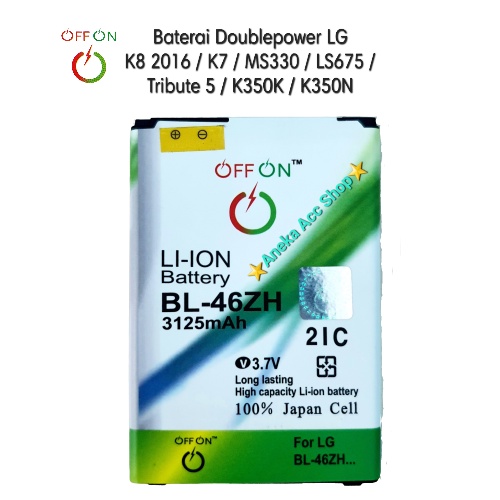 Baterai Battery Doublepower LG K8 2016 K7 MS330 LS675 K350K K350N BL-46ZH Batre