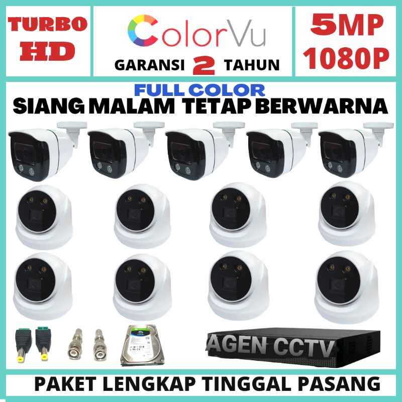 PAKET CCTV COLOR VU 16 CHANNEL 13 KAMERA LENSA 5MP 1080P IR SONY EXMOR TURBO HD BEBAS PILIH JENIS KAMERA INDOOR  ATAU OUTDOOR