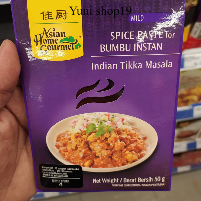 

ahg indian tika masala 50gr