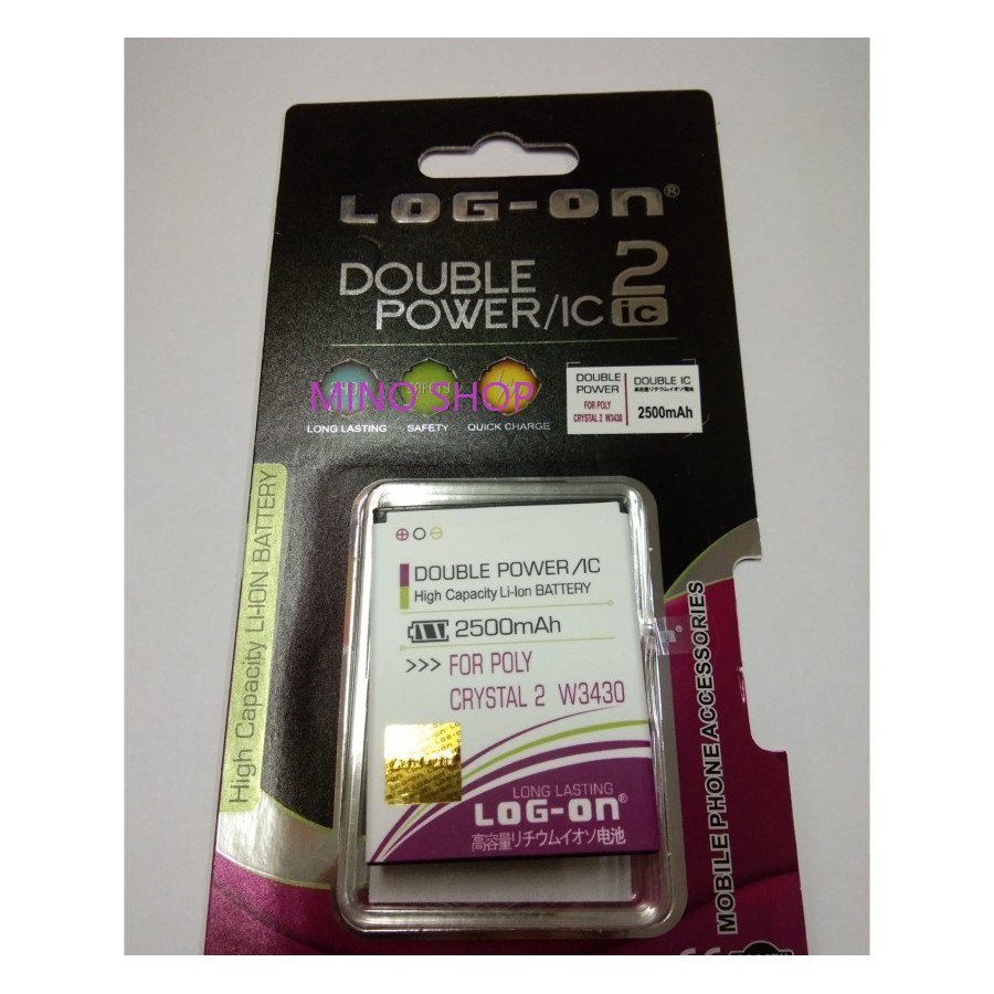 BATERAI POLYTRON W3430 CRYSTAL 2 - PL-5P4 LOG ON DOUBLE POWER BATTERY