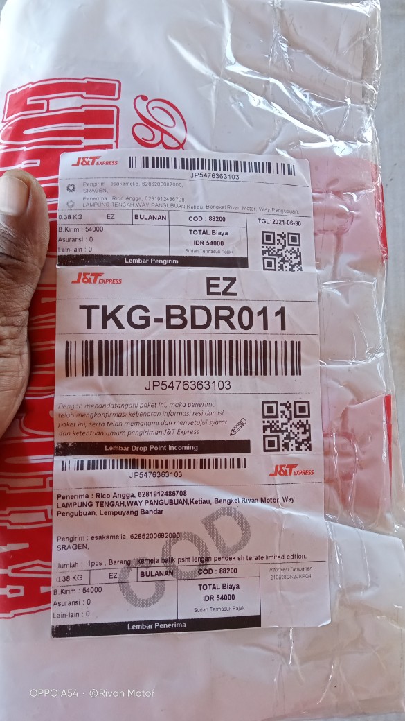 Kemeja Batik Psht Lengan Pendek Sh Terate Limited Edition