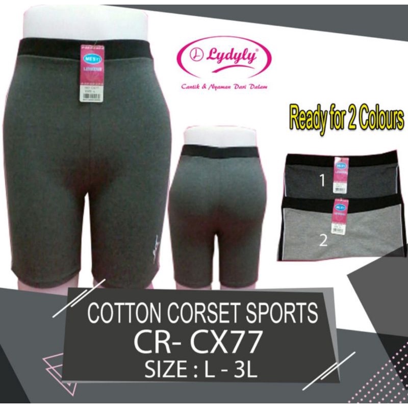 Celana dalaman pendek wanita korset sport | Sot Lydyly CX - 77