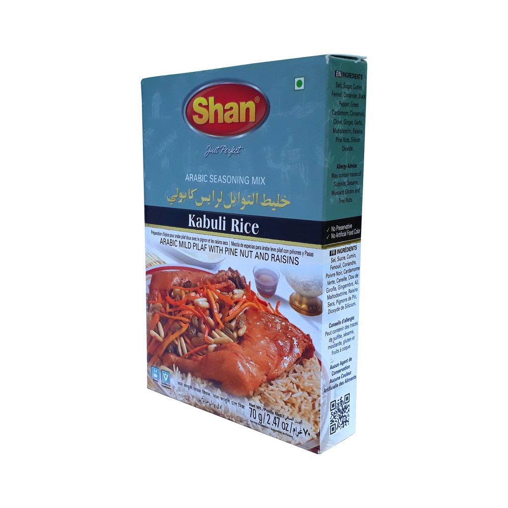 Bumbu Nasi Kebuli kabuli| Shan kabuli Rice masala 70 gram