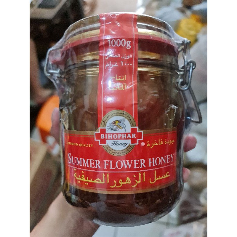 

Summer Flower Honey (Madu) impor german 1kg