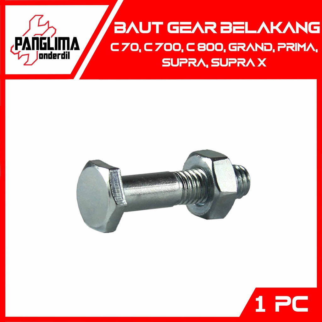 Baut Gear Belakang Supra &amp; Supra X &amp; Supra XX &amp; Grand &amp; Prima &amp; Legenda &amp; C700 &amp; C70 Baud Gir-Gigi