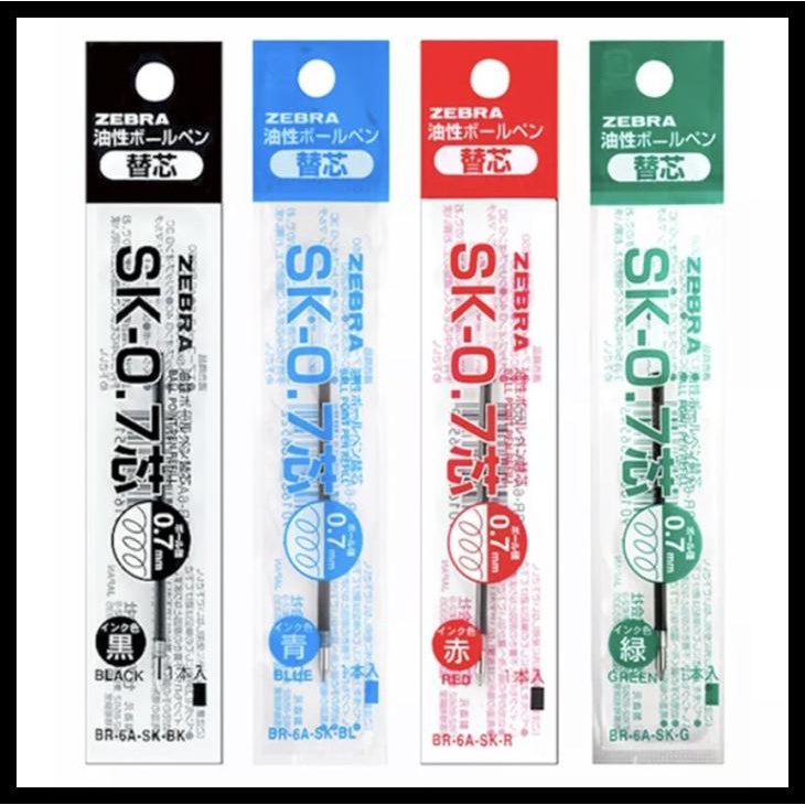 

Refill Zebra Sarasa Clip-On Multi Sk-0.7 Kode 1385