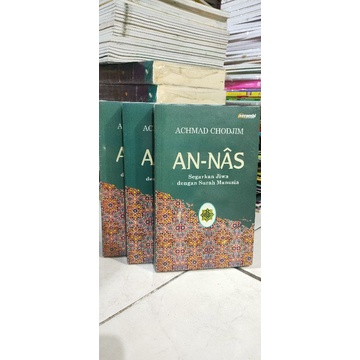 OBRAL BUKU MOTIVASI ISLAM / HAMBA RABBANI / LAA TAY ASUU / SEORANG SYEKH / 7 KEAJAIBAN REZEKI / PARA PENCARI CAHAYA KEHIDUPAN / ORIGINAL 5b-An-Nas