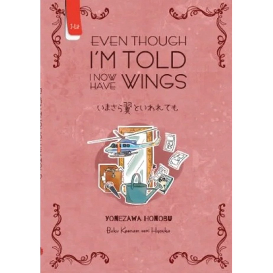 Hyouka 6 : Even Though I’m Told I Now Have Wings - Yonezawa Honobu