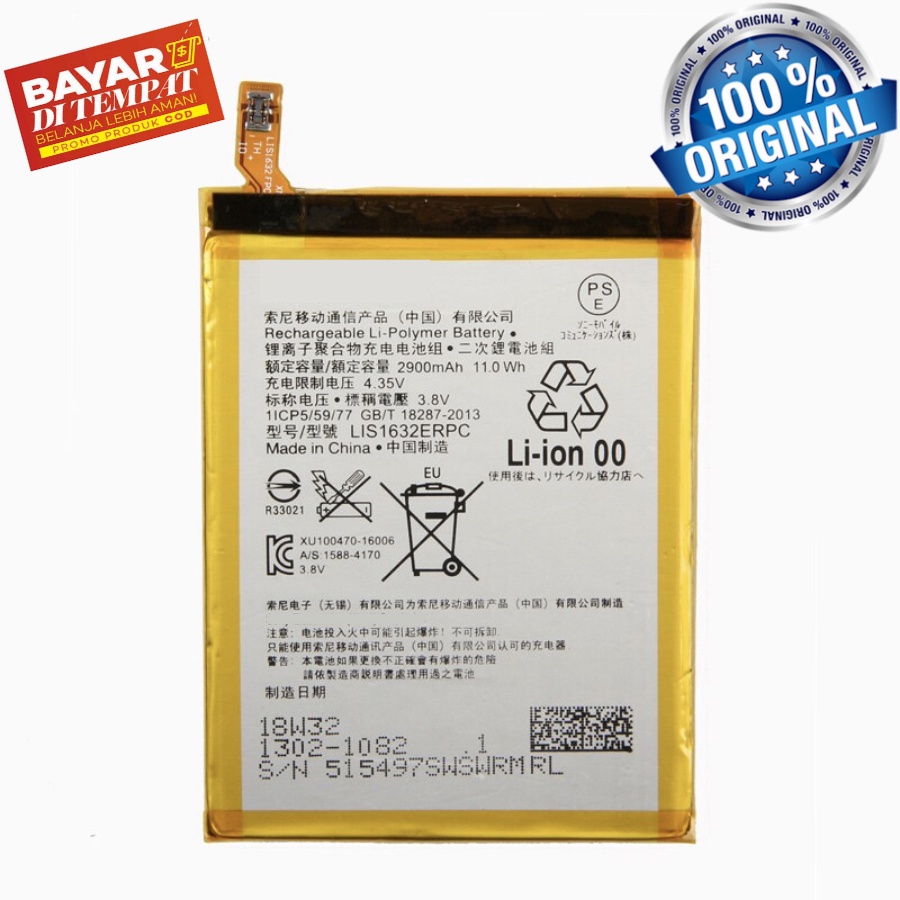 [ 2900 Mah ] Batre Sony SO-01J / SO01J / SO 01J  - LIS1632ERPC - [ Cod ] - ORIGINAL Battery Batery B