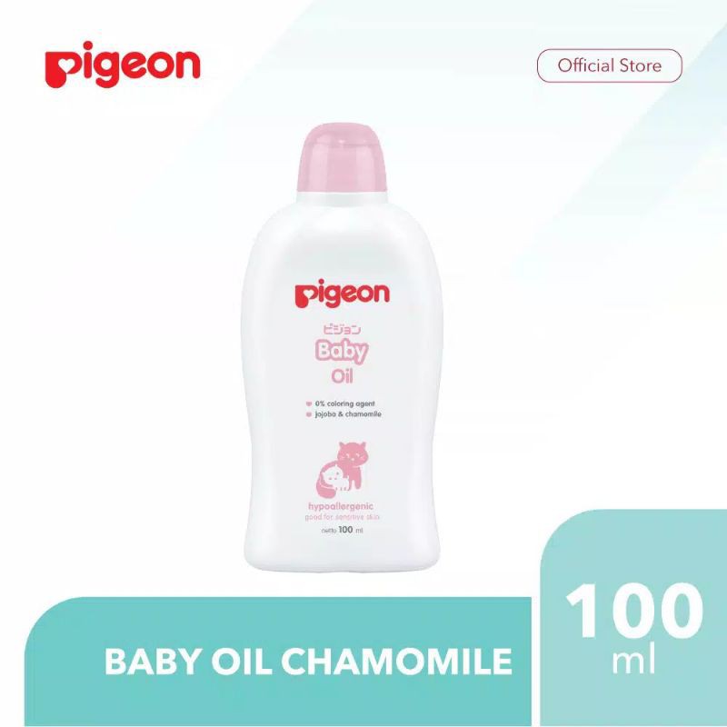 Pigeon Baby Oil With Chamomile 100ml