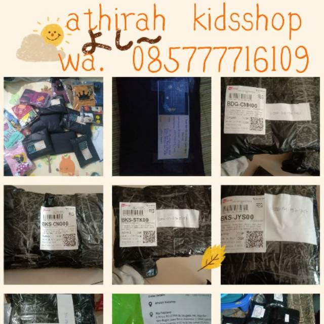 athirahkidsshop